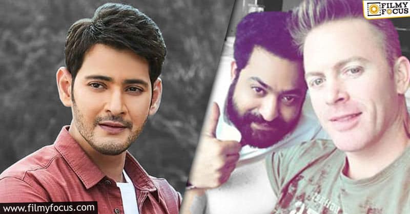 NTR’s trainer for Mahesh Babu