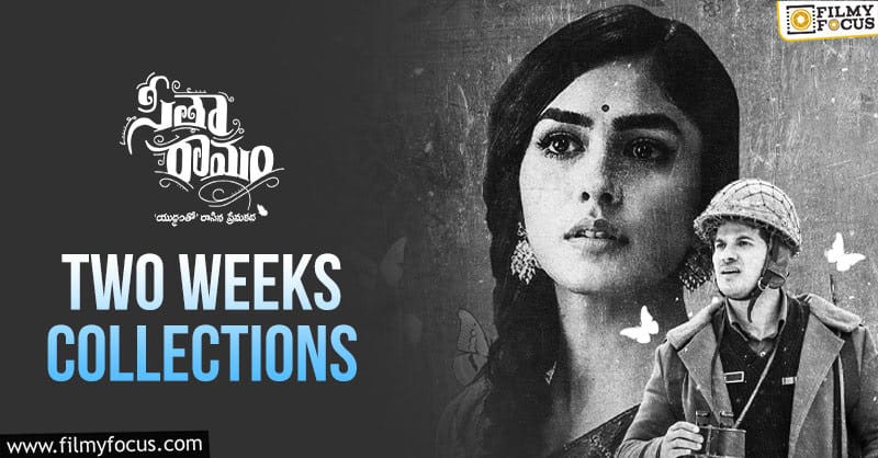 Sita Ramam two weeks box office status