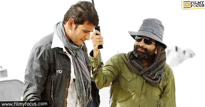 Trivikram to explore unique concept with SSMB28?