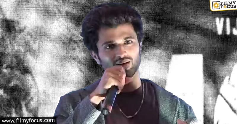 Vijay Deverakonda says he is a huge fan of this Tamil director