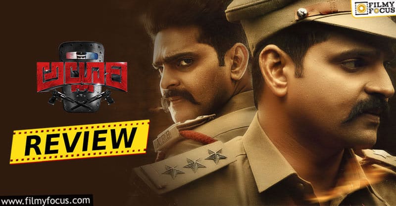 Alluri Movie Review and Rating! - Filmy Focus