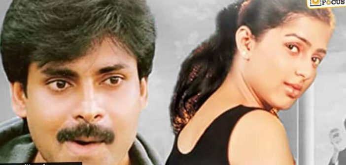 Date locked for Kushi re-release