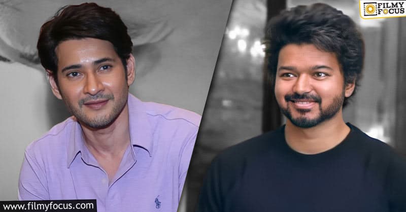 Fan wars between Mahesh and Vijay fans hit the bullseye