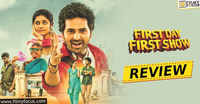 First Day First Show Movie Review and Rating!
