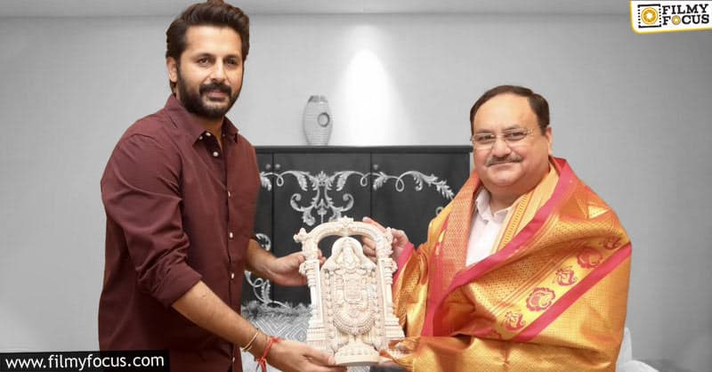 JP Nadda meeting with Nithiin has a major twist?