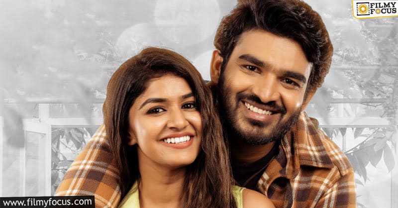 Kiran Abbavaram’s NMBK postponed