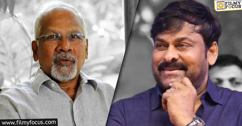 Megastar’s helping hand for Mani Ratnam