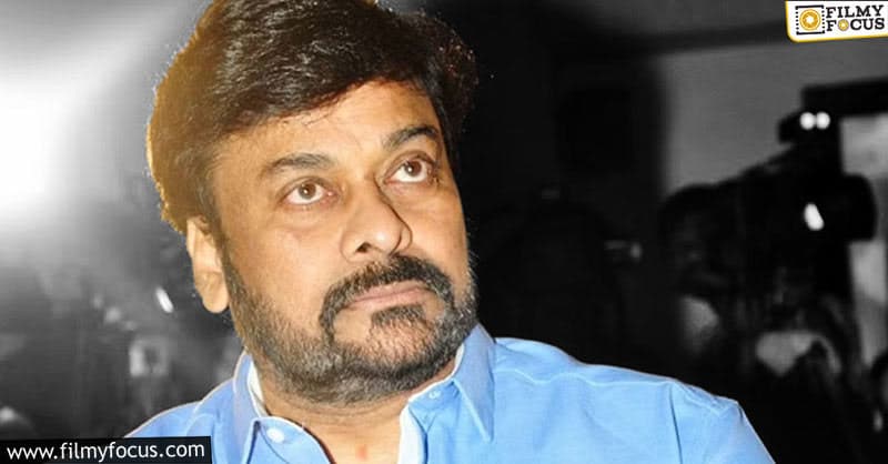 Netflix captures Chiranjeevi’s craze