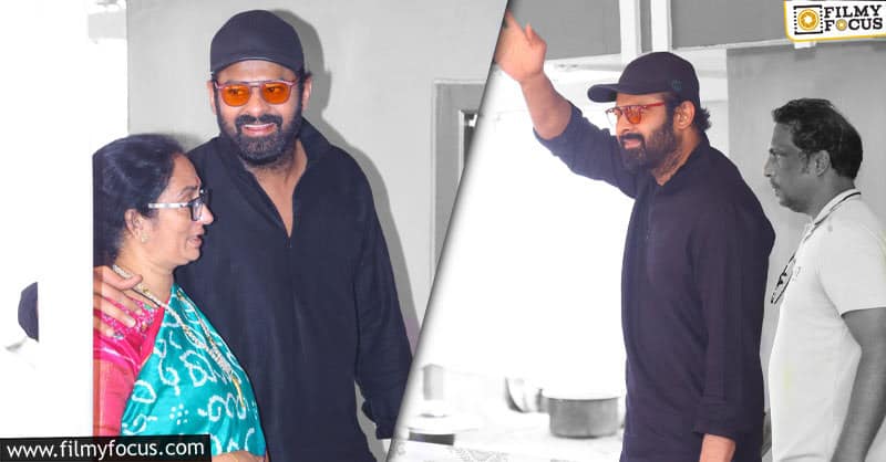 Prabhas gets a grand welcome at Mogalthur