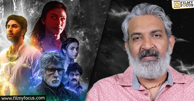 Rajamouli: Brahmastra is one of its kind film in the Indian cinema