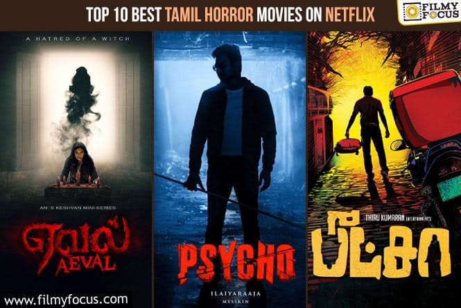 top 10 horror ghost movies in tamil