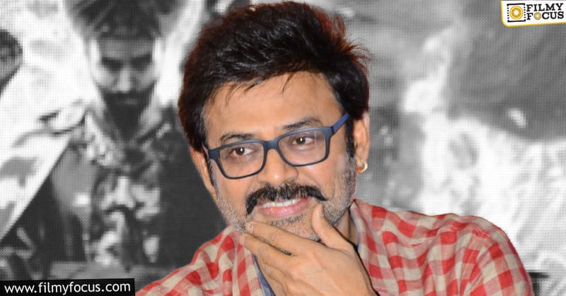 Venkatesh’s next gets a title