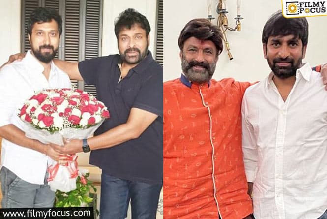 Balayya and Chiru Films Become an Issue