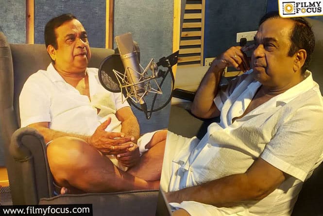 Brahmanandam’s Dubs for Rangamarthanda; Funny Pics Go Viral