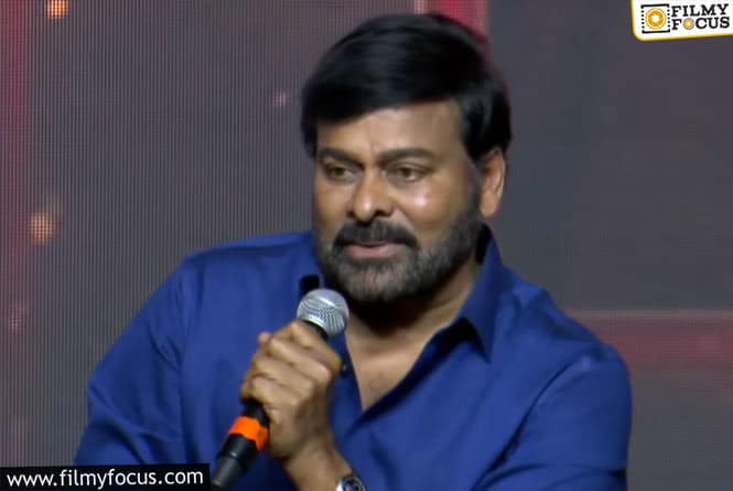 Chiranjeevi Opens Up About Pawan Kalyan’s Political Career