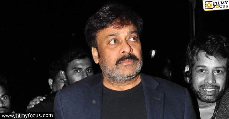 Chiranjeevi to grace the 67th Filmfare awards event