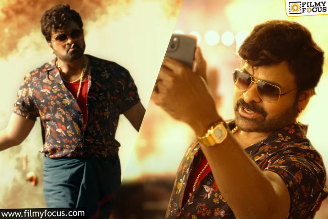 Megas154: Chiru’s Ultimate Swagger