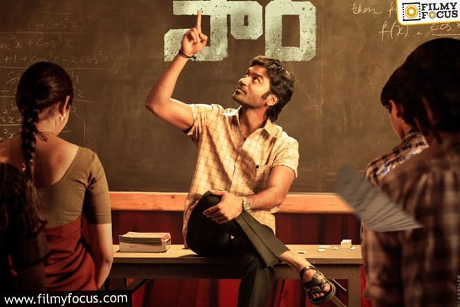 Dhanush’s SIR Likely to Postpone