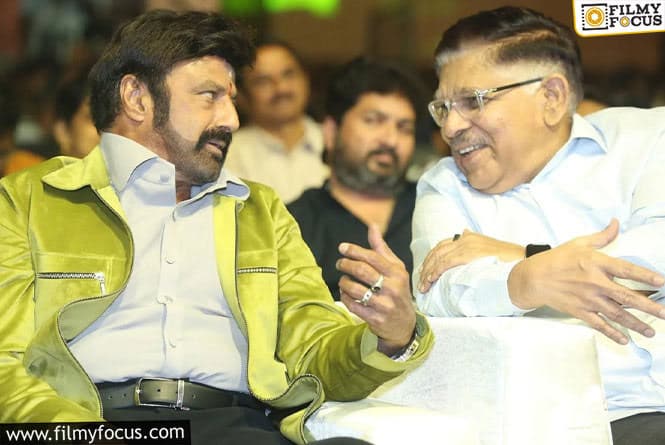 Director Locked for NBK-Geetha Arts Project?