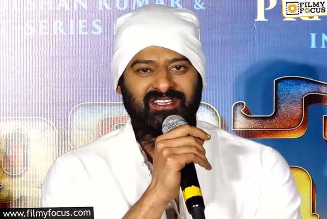 I Enjoyed Adipurush Teaser Like a Small Kid, says Prabhas