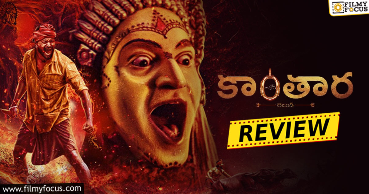 kantara movie review rating