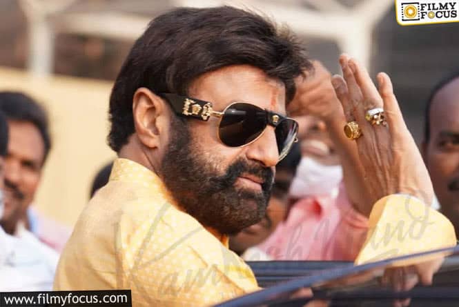 NBK Hikes His Remuneration