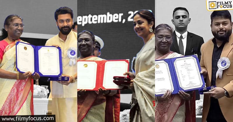 National Film Awards Ceremony 2022 – All smiles