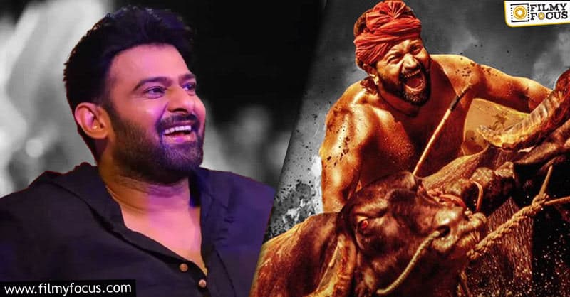 Prabhas heaps praises on Kantara