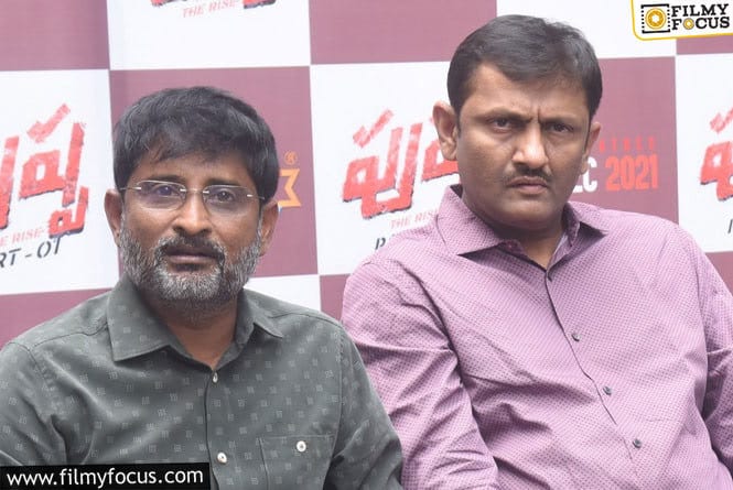 Talk: New Headache for Mythri Movie Makers