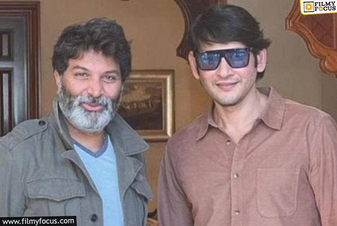 Talk: Trivikram-Mahesh Movie in Trouble