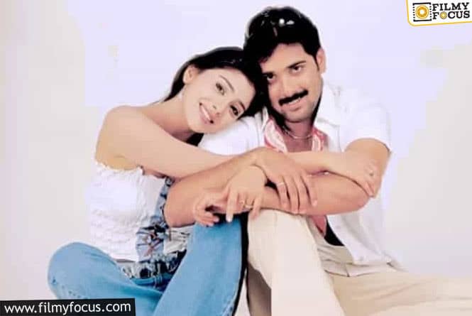 Trivikram’s Nuvve Nuvve to have special screening