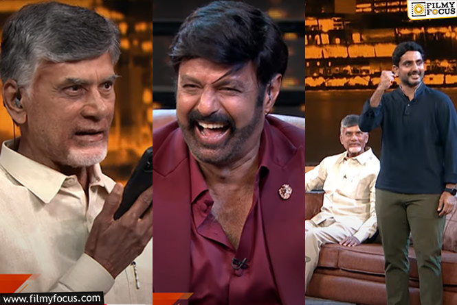 Unstoppable Season 2 Promo: Balayya with Chandrababu and Lokesh!