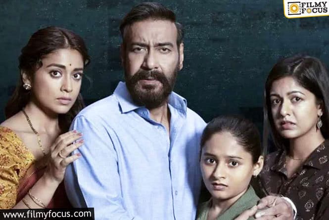 Ajay Devgn’s Drishyam 2 Box Office Status