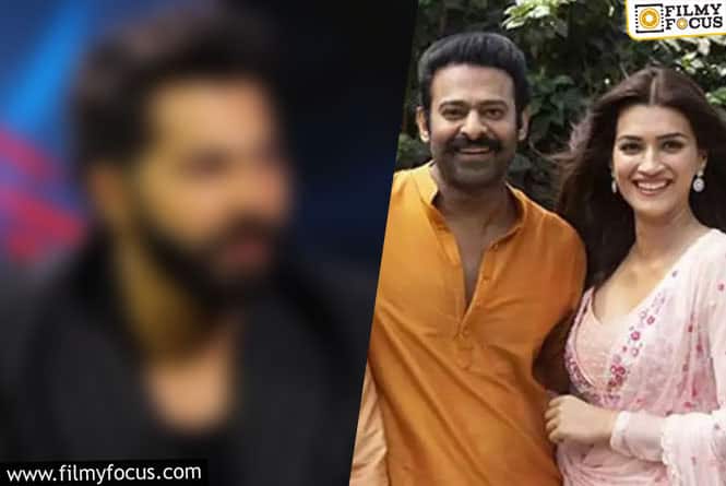 Bollywood star hints at Prabhas’ relationship