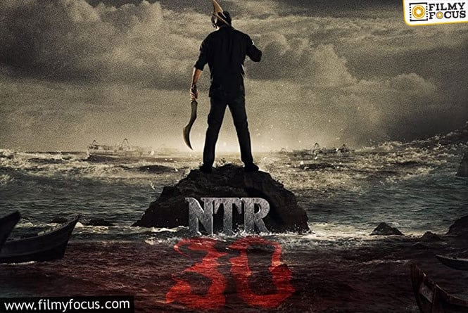 Its official: #NTR30 Title and First Look to Be out on the Star’s Birthday