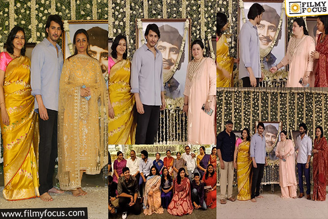 Mahesh Babu at the Pedda Karma Ceremony of Superstar Krishna