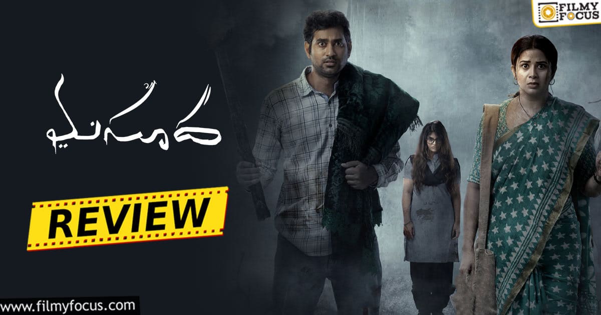 masooda movie review rating