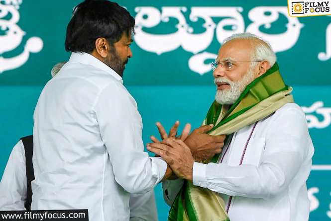 Narendra Modi Heaps Praises on Chiranjeevi