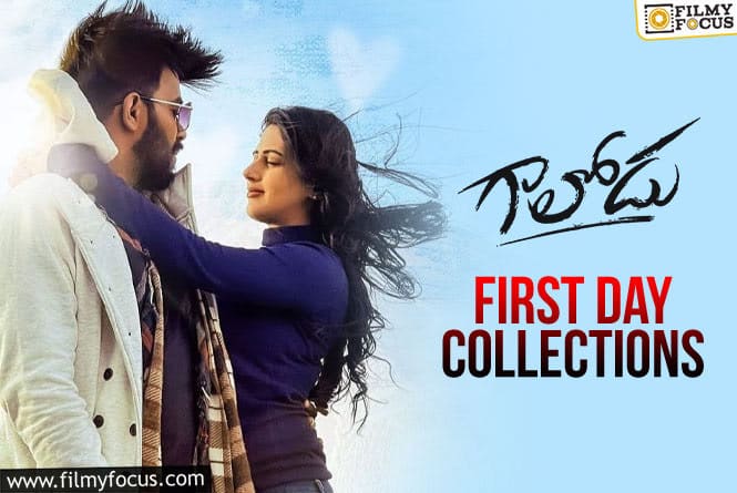 Sudigali Sudheer’s Gaalodu First Day Report