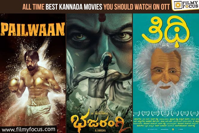 Top 10 Best Kannada Movies of All Time You Should Watch on OTT