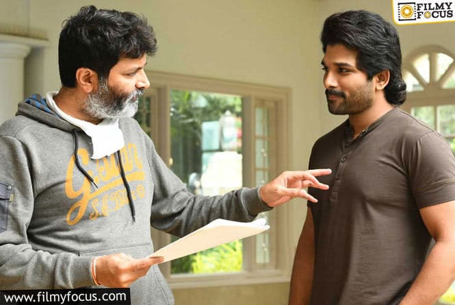 Trivikram Directs Allu Arjun