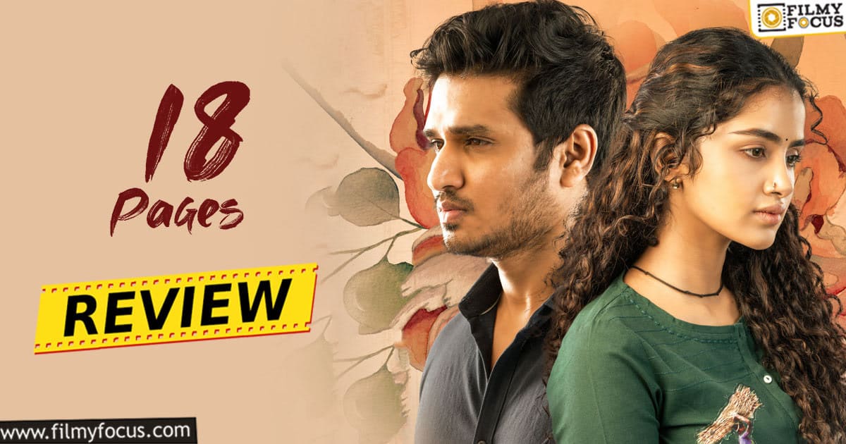 18 pages movie review 123telugu rating