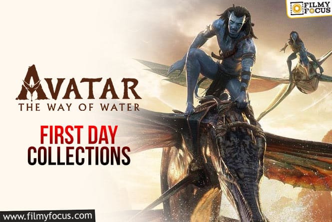 Avatar 2 First Day Collections in Telugu States