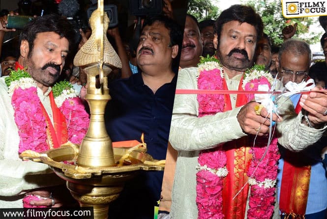 Balakrishna Reopens Tarakarama Cineplex