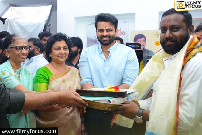 Interesting Title for Sai Dharam Tej’s next