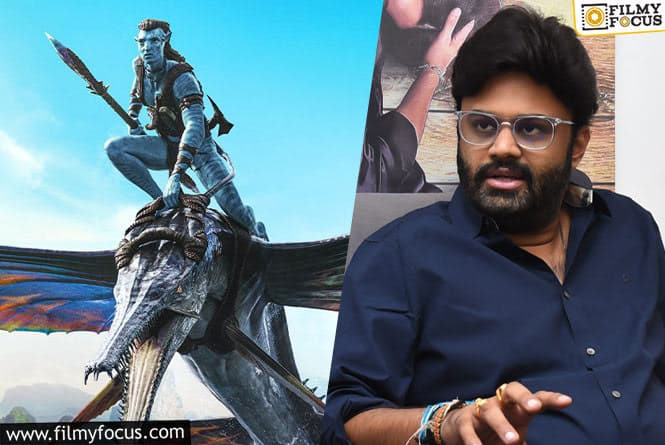 Producer Naga Vamsi’s Take on James Cameron’s Avatar 2