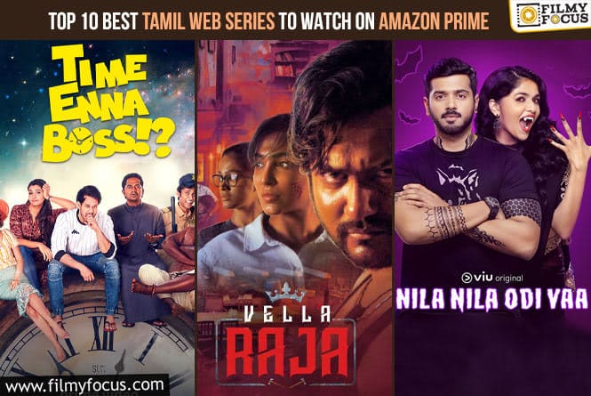 Rewind 2022: Top 10 Best Tamil web series To Watch on Amazon Prime