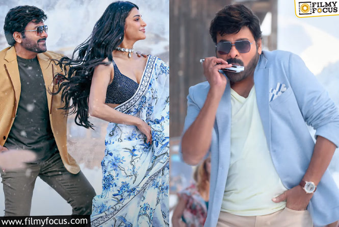 Sridevi Chiranjeevi from Waltair Veerayya: Melody with Chiranjeevi’s Graceful Dances