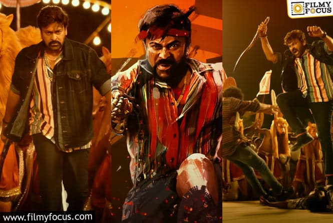 Veerayya Title Track: Goosebumps Guaranteed Number from DSP