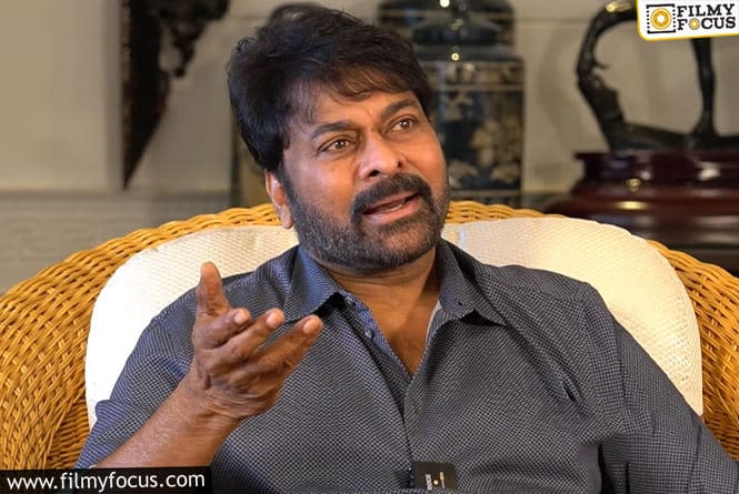 Chiranjeevi: Waltair Veerayya has no Wastage